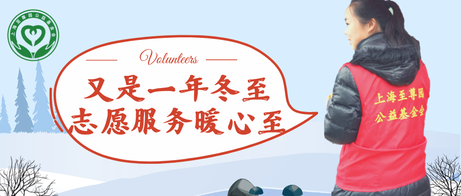 Ϻ԰ᶬ־Ը